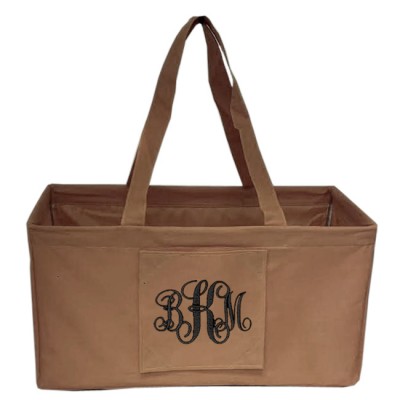 10013 - BROWN SHOPPING BASKET OR UTILITY BASKET