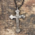 NK12112 - ANTIQUE CROSS CHAIN NECKLACE - 29"