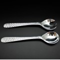 52047- SERVING SET W/ ROPE DESIGN