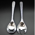 52047- SERVING SET W/ ROPE DESIGN