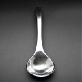 20531 -PLAIN SMALL LADLE